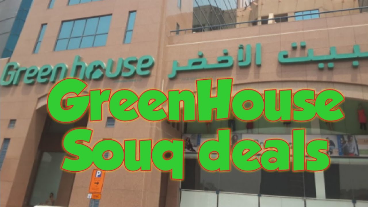 GreenHouse Dubai YouTube