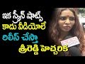 Sri Reddy to release Dark Videos of Celebrities