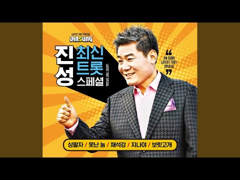 YouTube에서 시계바늘 보기 YouTube에서 시계바늘 보기