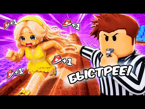 I HIRED A COACH IN +1 KEYBOARD ESCAPE IN ROBLOX!😱