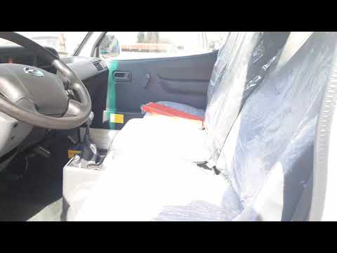 ميكروباص 14 راكب كينج لونج جديد موديل 2021