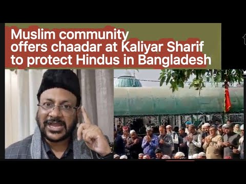 Bangladesh's Religious Rights Under Attack - U'khand Waqf Board Chairman Speaks Out!