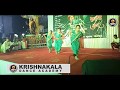 Dance        mahatma phule krishnakala kkda shirpur