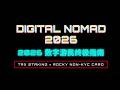 2026 Nomad Blueprint: TRX Staking &amp; Non-KYC Cards
