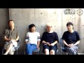 ♯111『ASAHI’S キッチン』 - いいかげんなTV