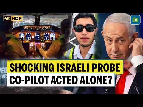 Israeli Investigation Reveals Shocking Truth About Terrorist Co-Pilot | Omani Co-Pilot Incident