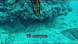 Подводная охота с каяка на Чёрном море