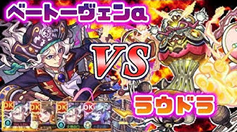 ベートーヴェンa Youtube
