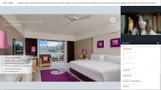 : Angsana Laguna Phuket           