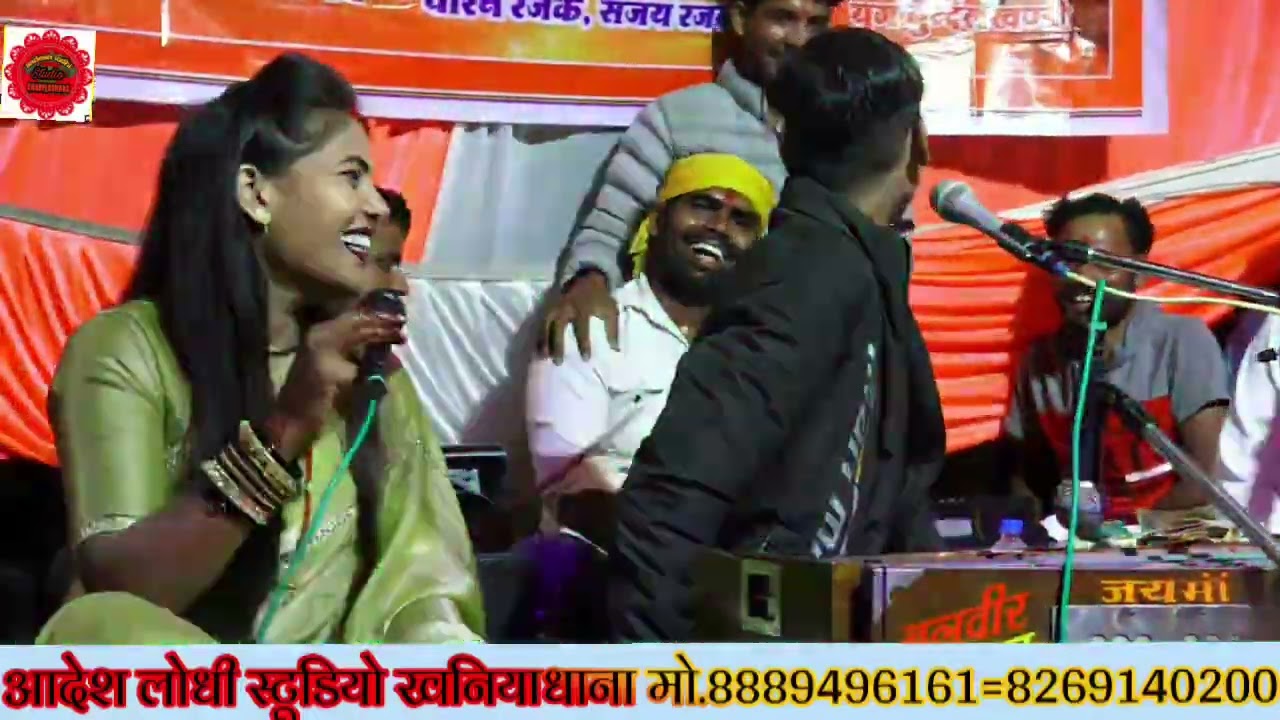 मारो जात में जड़न में 😁❤️(लोकगीत तेजपाल कलाकार)