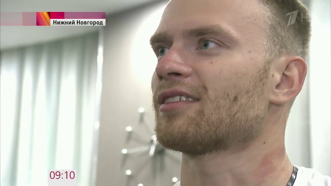 Я переплыл волгу