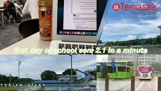 first day of school in a minute (temasek polytechnic)⏰🏫 | VLOG | VENICE