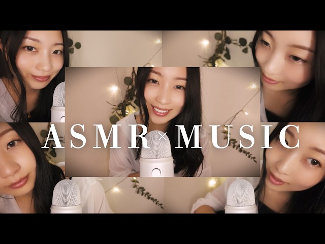 【ASMR】Love Song/Uru(cover) soft singing