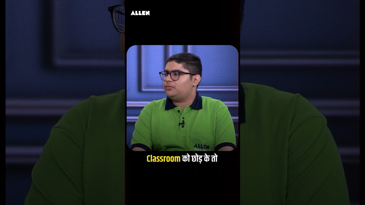 Masroor & Mahroof Viral Twins | Same Score 🔥 Everything same | JEE Main 2026