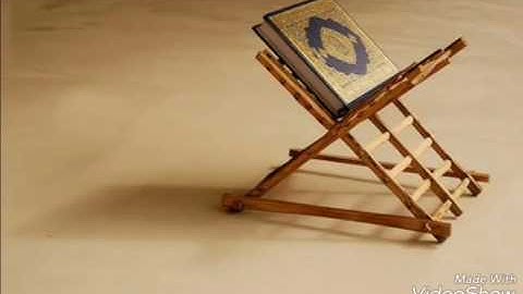 ماتيسر من سورة الواقعه غيث العتيبي