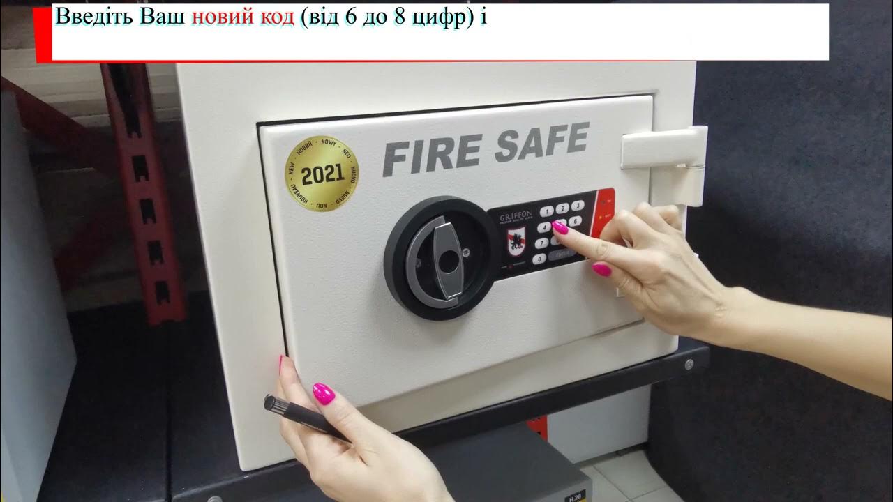 Как поменять код в сейфе с электронным замком Гриффон. - YouTube