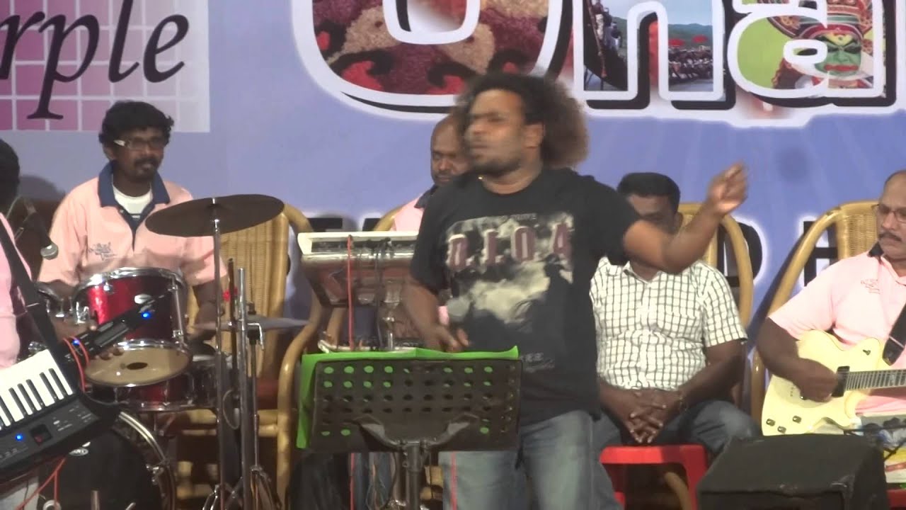 KERALA SAMAJAM - Bangalore - Angel voice Ganamela 4