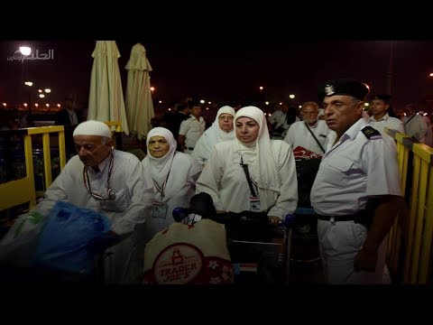 السبيل إليه بات عسيرا للمصريين الحج للأغنياء فقط