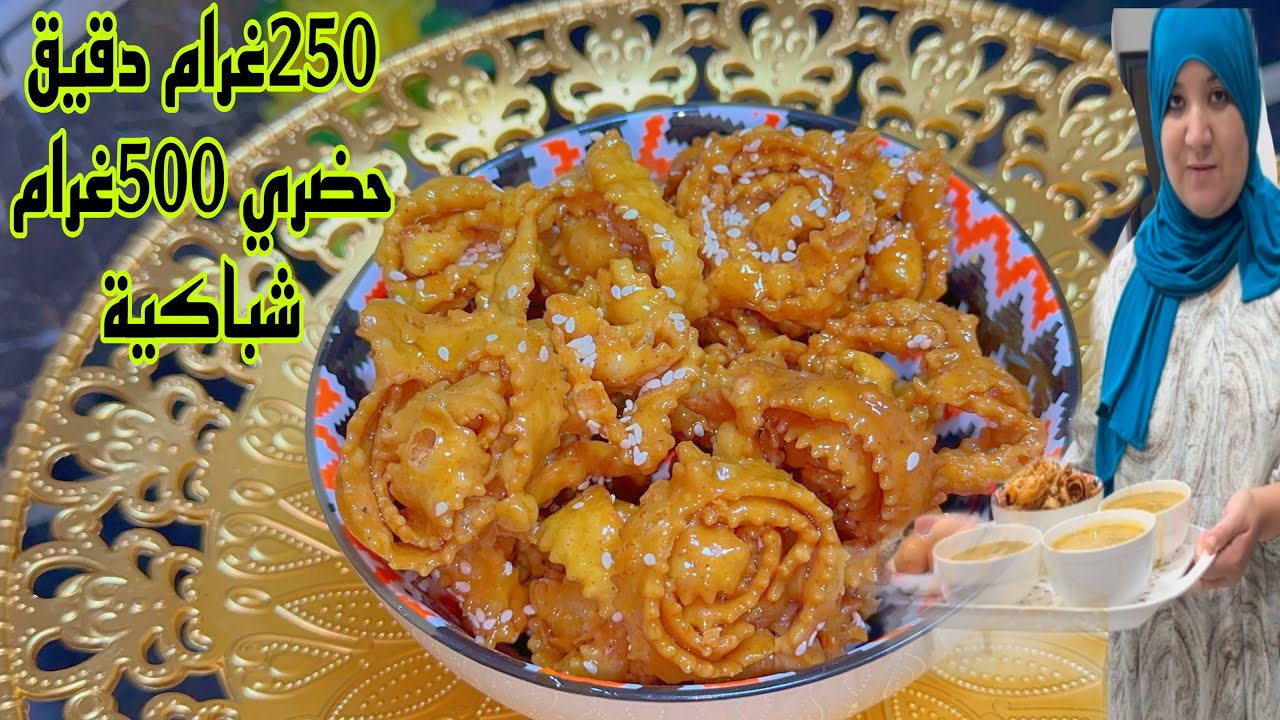 Из 250 граммов муки приготовьте вкуснейшую чебакию без замешивания, секрет ее хрусткости и жевате...