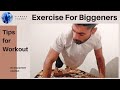 Exercise For Biggeners #excercise #salmankhan #tigershroff #workout #gym #gymmotivation #excerpt