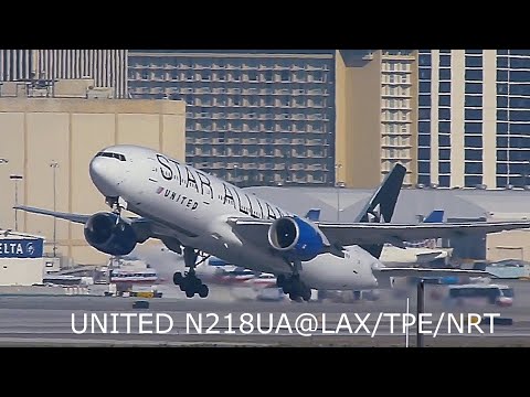 美國聯合航空 N218UA Star Alliance cs.@LAX/ TPE/ NRT