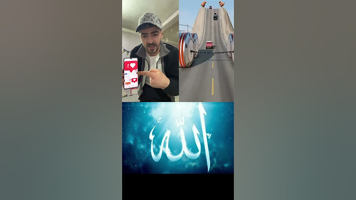 هيا نختبر إذا كنت تحب الله 😍🌹#اكسبلور #shortvideo #mr_zoro #shorts #fyp