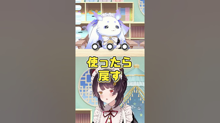 図星すぎて黙っちゃうルンルンが可愛すぎた【ルンルン切り抜き/戌亥とこ】#ルンルン #にじさんじ切り抜き #にじさんじ