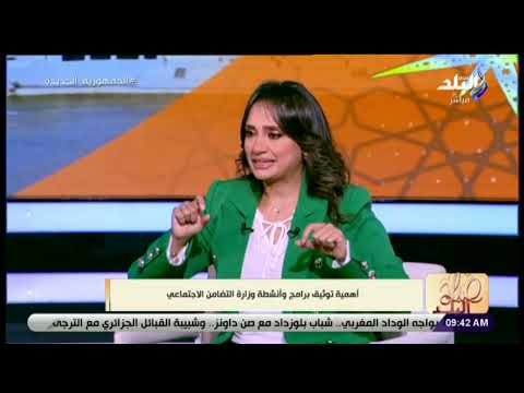 المصريين بيسحروا الكاميرا مهند دياب يحكي كواليس تصوير فيلم حلم العمر وكيف تم اختيار المشاركين