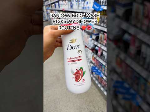 random body wash