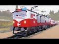 Lego Train Ambulance cartoon - Lego Train Rescue cartoon - Choo choo train kids videos