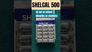 Calcium For men and women | Calcium | Shelcal 500 #pharmacist
