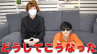 今年のポッキーの日の動画は最悪だああああああああ