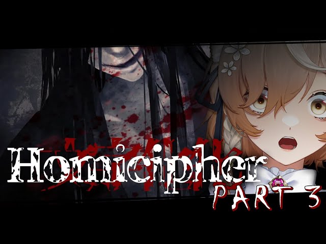 【Homicipher】Endings with (Hot) Entities #3【NIJISANJI EN | Klara Charmwood】のサムネイル