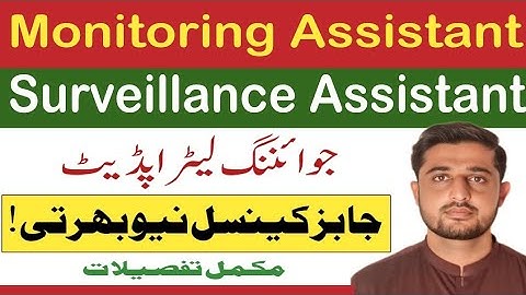 NTS Monitoring Assistant Surveillance Assistant Joining letter new update Good news final selection 