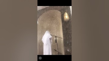 القارئ فواز العسلي فجرية ايوبية