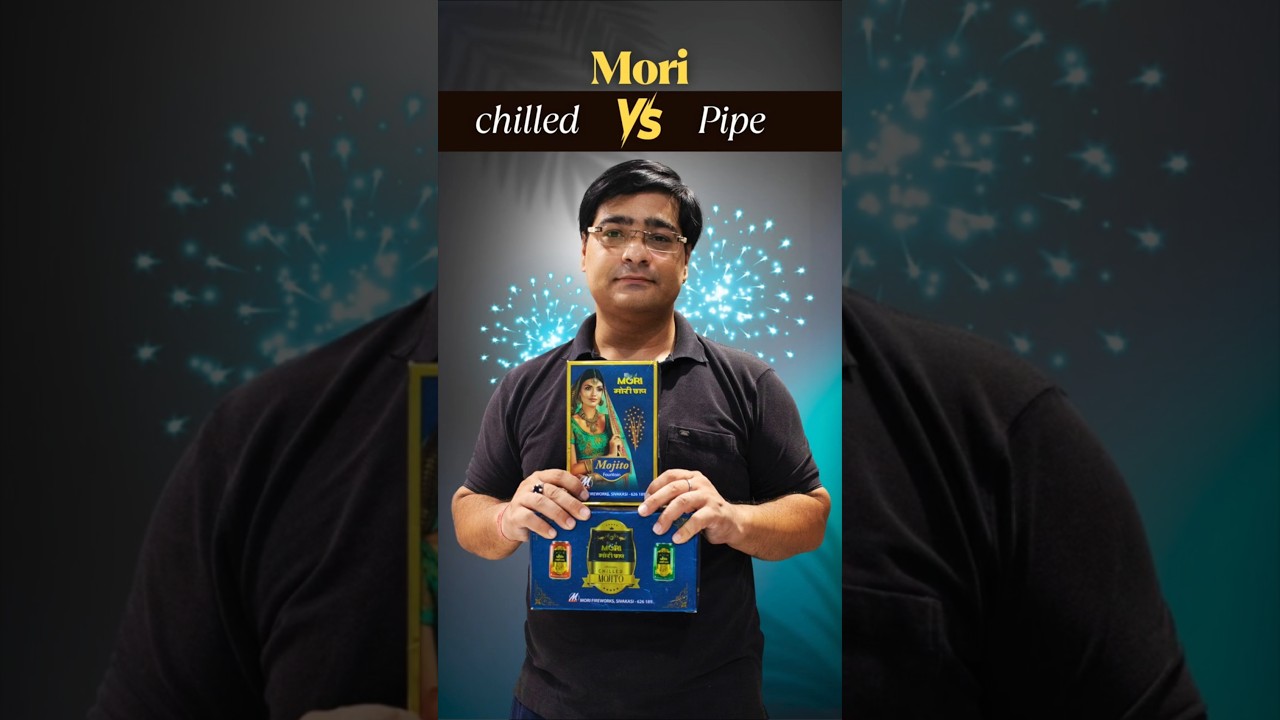 Mori Fountain Chilled против Pipe 