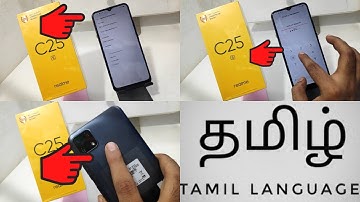 ow to Set Finger print Sensor in REALME C25S,C25y,C25 in Tamil
