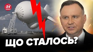 💥Польща терміново посилює ППО! Вже провели переговори з США