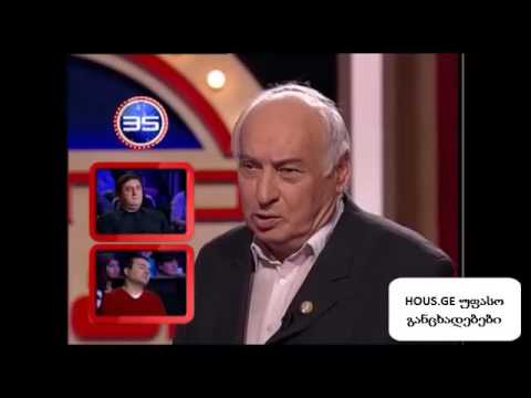 მამია მდინარაძე