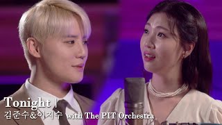 [22웨스트사이드스토리] Tonight | 김준수&이지수 with The PIT Orchestra M/V