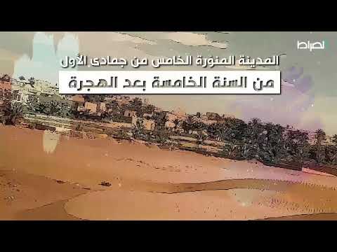 أم المصائب زينب بنت علي صلوات الله عليهما و آلهما و لهم التسليم أم المصائب زينب بنت علي صلوات الله عليهما و آلهما و لهم التسليم