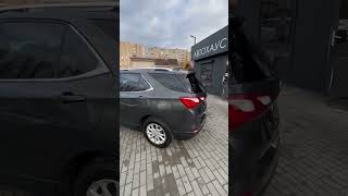 ЭКВИНОКС