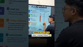 Plane Mirror Characteristics Explained Easily 😎 #mirror #studytips