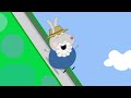 Cartoons für Kinder - Cartoons für Kinder Staffel 05 Folge 16