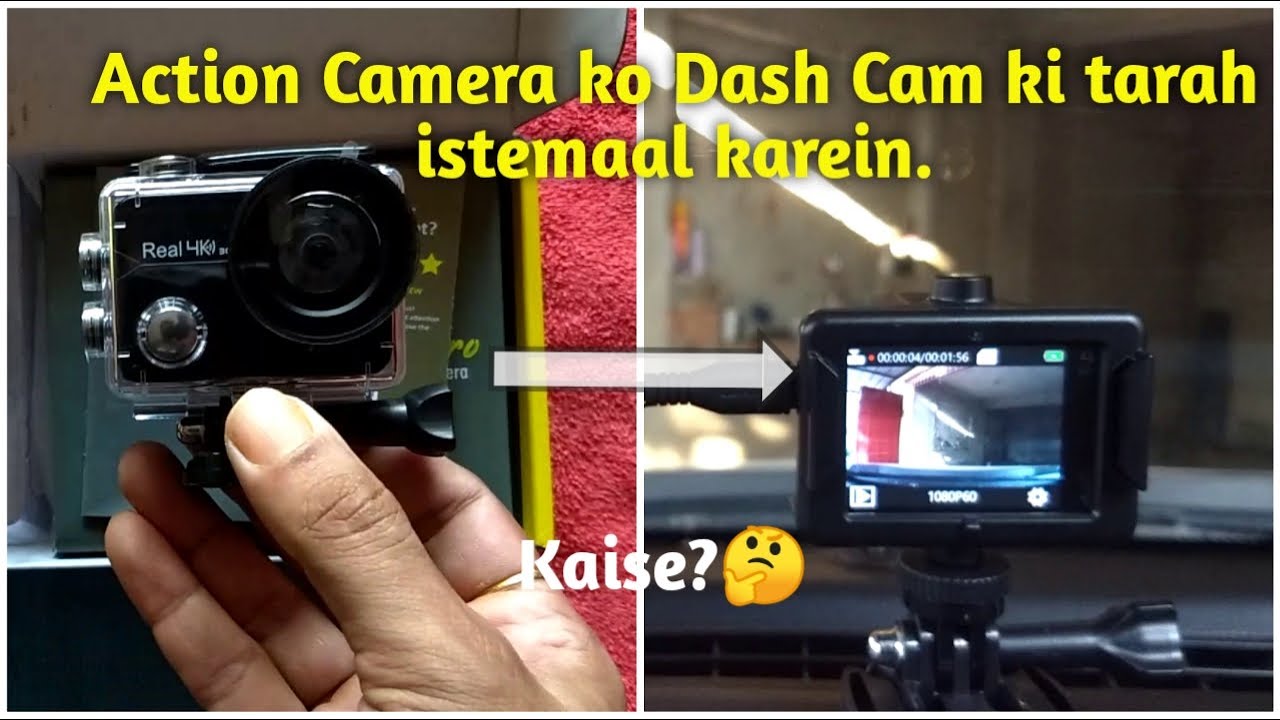 overschreden enkel en alleen Of later How to use any Action Camera as a Car Dash Camera? - YouTube