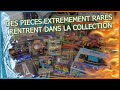 Je trouve le graal dans mes rentres retrogaming pour la collection 