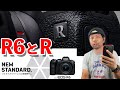 【カメラ】EOS R6とEOS Rを比べてみて買い替える必要があるのかを確認する！