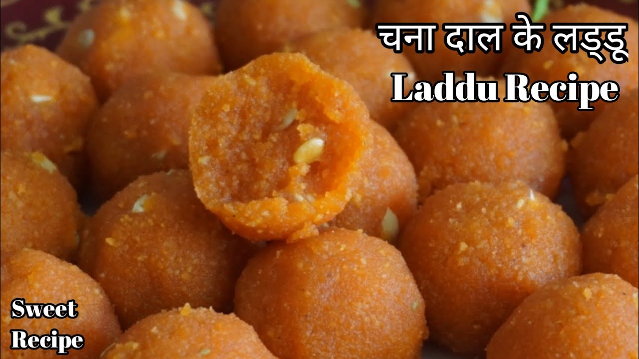 Jain chana dal ladoo