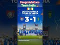 #Congratulations Team India 🇨🇮🇨🇮🏆🏆#shorts #shortsviral #shortsyoutube #cricket #cricketshorts #trend