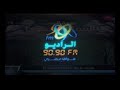 العمل الاسود احمد يونس